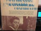 Lp 33t Gainsbourg Confidentiel Original Rare 1963 Biem 77980