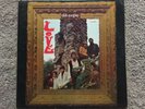 Love Vinyl LP Da Capo