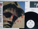 KEN LASZLO TONIGHT ALFA ALI-12010 Japan OBI VINYL 12