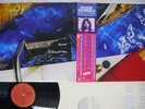 RICHARD WRIGHT WET DREAM CBS/SONY 25AP 1141 Japan OBI VINYL LP