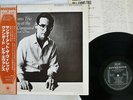 BILL EVANS TRIO SUNDAY AT THE VILLAGE VANGUARD RIVERSIDE SMJ-6201 Japan OBI LP