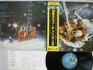 BONEY M. NIGHTFLIGHT TO VENUS ATLANTIC P-10522A Japan OBI VINYL LP