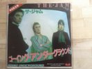 THE JAM - GOING UNDERGROUND - JAPAN 7
