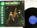 SANTA ESMERALDA HOUSE OF THE RISING SUN PHILIPS RJ-7370 Japan OBI VINYL LP