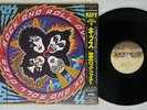 KISS ROCK AND ROLL OVER CASABLANCA ROOC-2015 Japan OBI VINYL LP