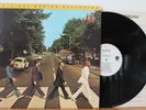 BEATLES Abbey Road LP (Mobile Fidelity MFSL 1-023) VG++ Audiophile