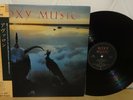 ROXY MUSIC AVALON 1982 JAPAN POLYDOR 28MM-0172 OBI DAVID BOWIE PR CLEAN