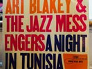 Art Blakey and the Jazz Messengers A Night In Tunisia RVG Blue Note Liberty