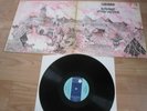 CARAVAN - In the Land of Grey and Pink (German 1971,Metronome)  MINT   Vinyl, LP