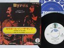 BYRDS COWGIRL IN THE SAND ASYLUM IAR-10417 Japan VINYL 7
