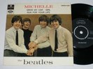 Mega rare The Beatles EP Michelle Parlophone GEOS 245 Sweden Exc+/Exc+
