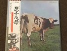 LP PINK FLOYD Atom Heart Mother OBI JAPAN 1978 EMS-80320 Inserts UNPLAYED Import
