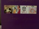 Smashing Pumpkins Siamese Singles Vinyl 45 7-inch Box Set
