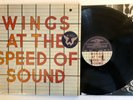 Paul McCartney & Wings At The Speed Of Sound - 1976 1st Press (NM-) Hype Sticker