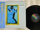 STEELY DAN GAUCHO MCA VIM-6243 Japan OBI VINYL LP