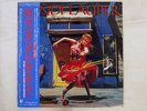 CYNDI LAUPER SHE'S SO UNUSUAL PORTRAIT 25 3P-486 Japan OBI SEALED VINYL LP
