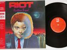 RIOT RESTLESS BREED ELEKTRA P-11208 Japan OBI VINYL LP