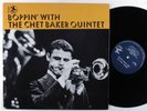 CHET BAKER QUINTET Boppin' With Chet Baker Quintet PRESTIGE LP NM/VG+ **