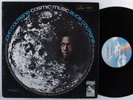 JOHN COLTRANE/ALICE COLTRANE Cosmic Music IMPULSE/MCA LP VG++/VG+ gatefold **