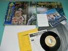 IRON MAIDEN LP Somewhere In Time w/Poster Complete Set Japan S33-1003 OBI