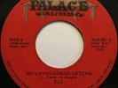 ELS My Loves Gonna Getcha RARE MODERN SOUL FUNK BOOGIE 45 *hear*