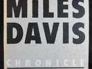 MILES DAVIS Chronicle THE COMPLETE PRESTIGE JAZZ RECORDINGS 12-LP Box Set