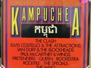 Various ?– Concerts For The People Of Kampuchea (C44)