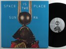 SUN RA Space Is The Place NO LABEL LP NM/VG+ gatefold **