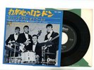 HANK MARVIN , THE SHADOWS 7