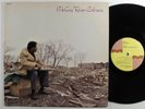 MCCOY TYNER Sahara MILESTONE LP NM/VG+ **