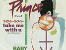 PRINCE rare JAPAN PROMO label TAKE ME WITH YOU ( feat APOLLONIA ) / BABY I'M A S
