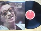 T534 THE ART OF YOURA GULLER NIMBUS 2106 STEREO
