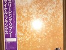 MICHAEL FRANKS - Sleeping Gypsy W/OBI