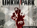 Linkin Park - Hybrid Theory Vinyl - New - Sealed 12