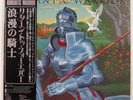 RETURN TO FOREVER - Romantic Warrior   1976 1st Japan issue LP   NM  Chick Corea
