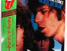 ROLLING STONES - Black And Blue   Japan LP 1979 issue EX/NM w/ OBI & inserts