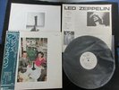Led Zeppelin Presence Japan Promo Vinyl LP w OBI 1976 Jimmy Page Plant P-1060N