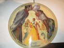 Vogue picture record 10