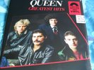 QUEEN Greatest Hits 2 X 180G RED VINYL 2000 copies HMV exclusive