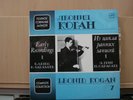 LEONID KOGAN '' GRIEG / SARASATE '' Early Recordings 2 LP MELODIYA Records.