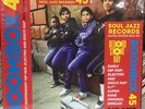 BOOMBOX 45 : EARLY HIP HOP 7