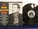 Mose Allison Sings The Seventh Son, Prestige Records PRST 7279, 1963 Jazz Post