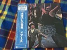The Doors ?– Strange Days   -  Japan OBI NM Wax  Vinyl LP