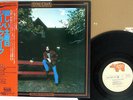 GENE CLARK TWO SIDES TO EVERY STORY RSO MWF 1026 Japan OBI VINYL LP