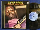 MAGIC SAM BLUES BAND BLACK MAGIC DELMARK DS 620 ORIGINAL USA EXC+