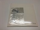The Beatles The White Album LP 2014 Mono All Analog reissue Ex/NM