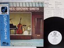 HANK JONES,RAY BROWN  BROWN SMITH CONCORD JAZZ ICJ-80168 Japan OBI LP