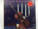 MICHELE AUCLAIR - TCHAIKOVSKY violin concerto MASTERSEAL