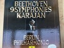 Beethoven - 9 Symphonies Karajan Berlin Philharmonic Vinyl Box Set NM