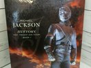 Michael Jackson's HIStory: Past, Present and Future, Book I (Vinyl, June, 1995)